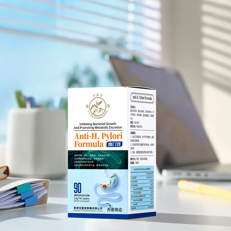 ANTI-H.PYLORI FORMULA
