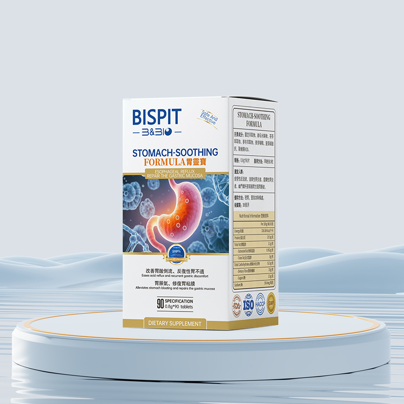 STOMACH-SOOTHING FORMULA