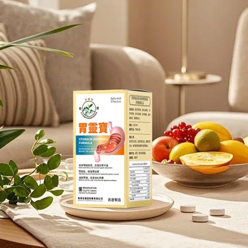 STOMACH-SOOTHING FORMULA