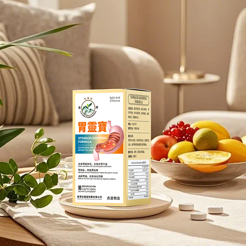 Gastroin testinal health