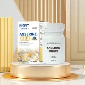 BISPIT ANSSERINE