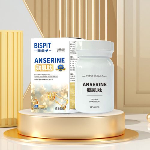 BISPIT ANSSERINE